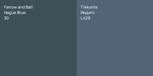 30 Hague Blue vs L429 Индиго