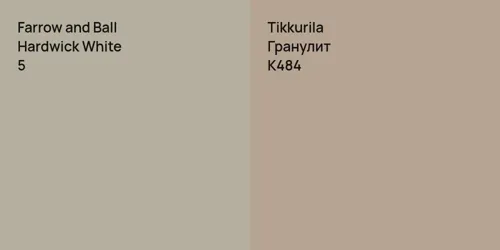 5 Hardwick White vs K484 Гранулит