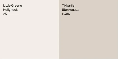 25 Hollyhock vs H484 Шелковица