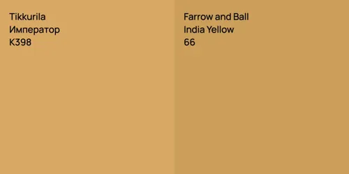 K398 Император vs 66 India Yellow