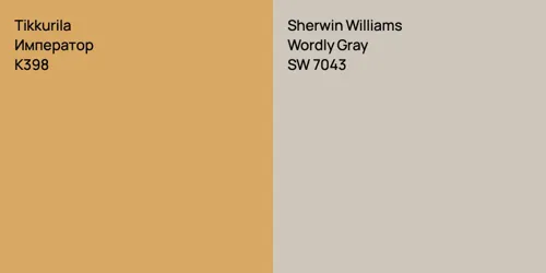K398 Император vs SW 7043 Wordly Gray