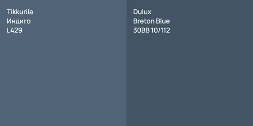 L429 Индиго vs 30BB 10/112 Breton Blue
