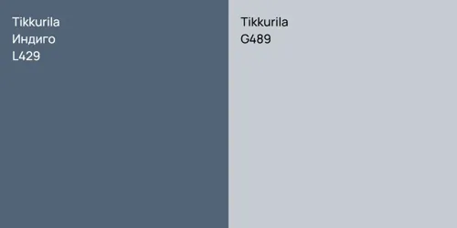 L429 Индиго vs G489 