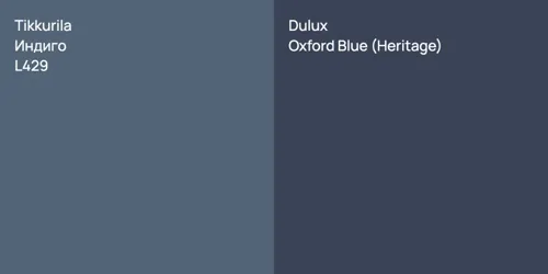L429 Индиго vs null Oxford Blue (Heritage)