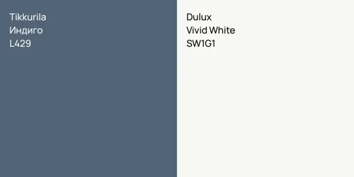 L429 Индиго vs SW1G1 Vivid White