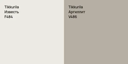 F484 Известь vs V486 Аргиллит