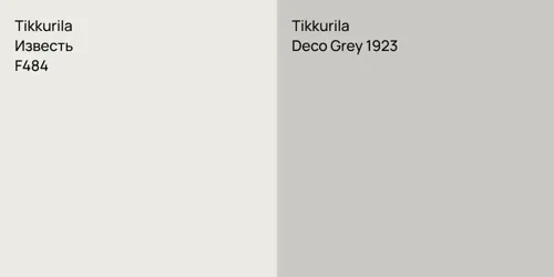 F484 Известь vs Deco Grey 1923 null
