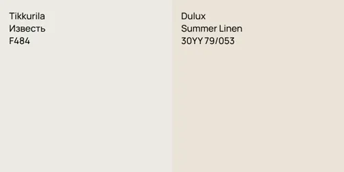 F484 Известь vs 30YY 79/053 Summer Linen