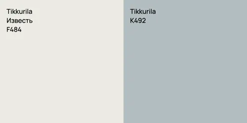 F484 Известь vs K492 null
