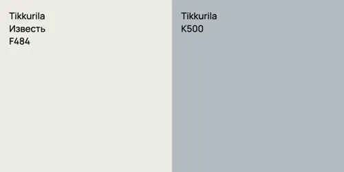 F484 Известь vs K500 null