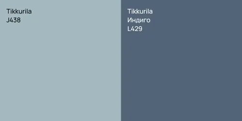 J438  vs L429 Индиго