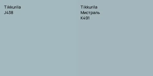 J438  vs K491 Мистраль