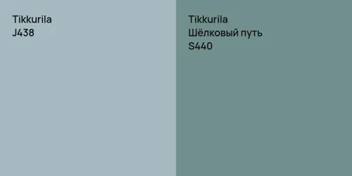 J438  vs S440 Шёлковый путь