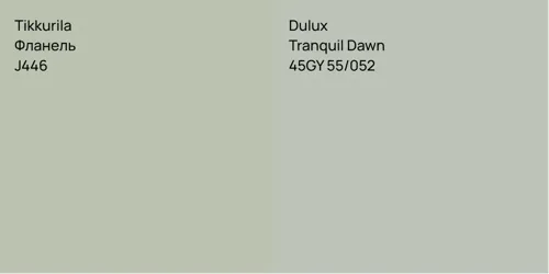 J446 Фланель vs 45GY 55/052 Tranquil Dawn