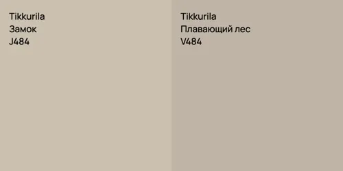 J484 Замок vs V484 Плавающий лес