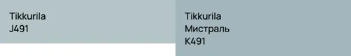 J491  vs K491 Мистраль