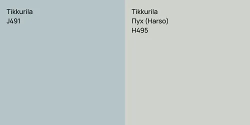 J491  vs H495 Пух (Harso)