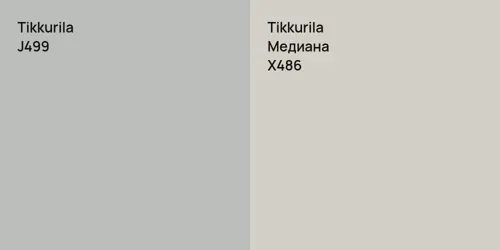 J499  vs X486 Медиана