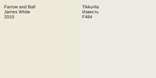 2010 James White vs F484 Известь