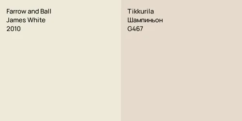 2010 James White vs G467 Шампиньон