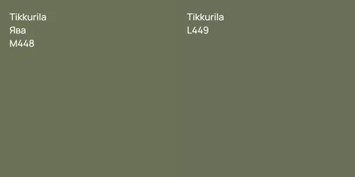 M448 Ява vs L449 