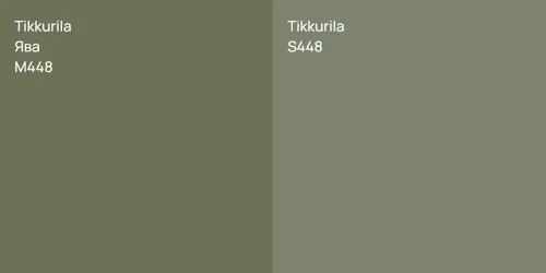 M448 Ява vs S448 null