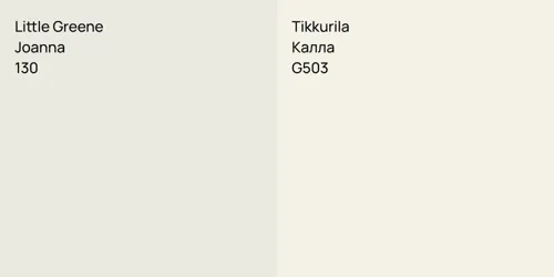 130 Joanna vs G503 Калла