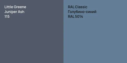 115 Juniper Ash vs RAL 5014 Голубино-синий