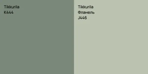 K444  vs J446 Фланель