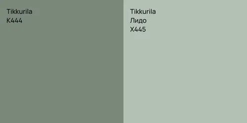 K444  vs X445 Лидо