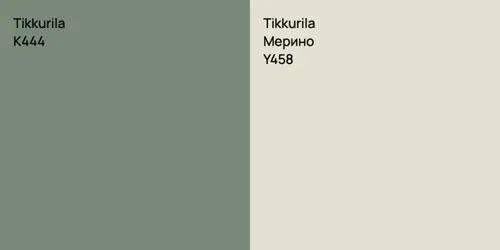 K444  vs Y458 Мерино