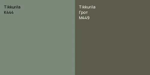 K444  vs M449 Грот