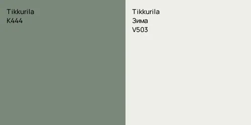 K444  vs V503 Зима