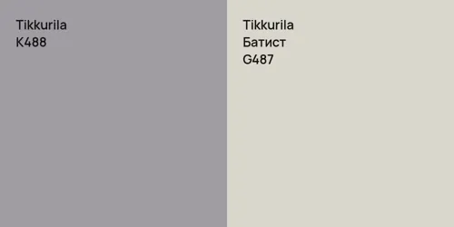 K488  vs G487 Батист