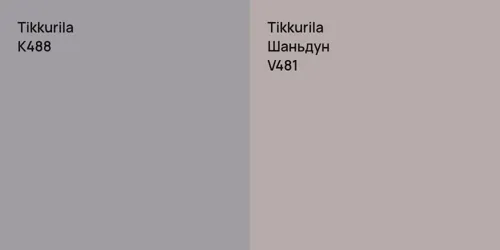 K488  vs V481 Шаньдун