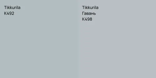 K492 null vs K498 Гавань