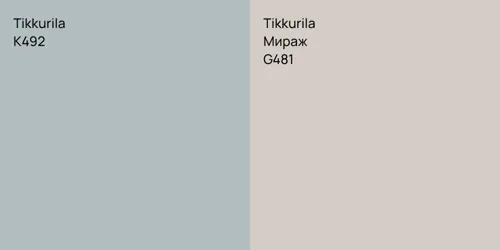 K492 null vs G481 Мираж