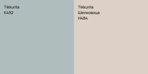 K492 null vs H484 Шелковица
