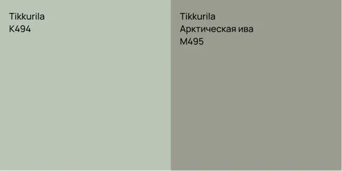 K494  vs M495 Арктическая ива