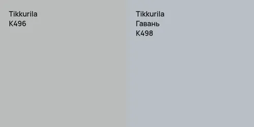 K496  vs K498 Гавань