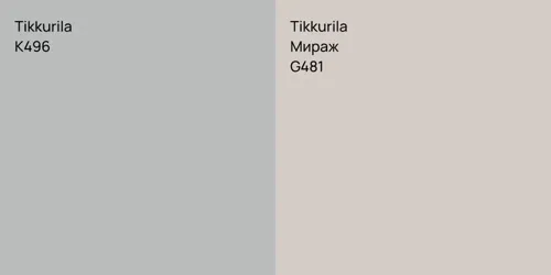 K496 vs G481 Мираж