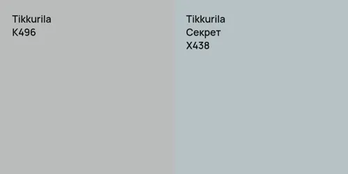 K496  vs X438 Секрет