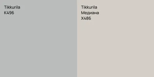 K496  vs X486 Медиана