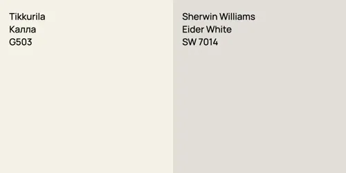 G503 Калла vs SW 7014 Eider White