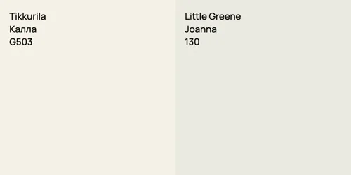 G503 Калла vs 130 Joanna