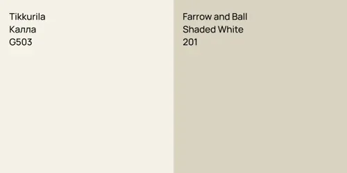 G503 Калла vs 201 Shaded White