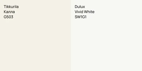 G503 Калла vs SW1G1 Vivid White