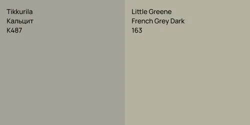 K487 Кальцит vs 163 French Grey Dark