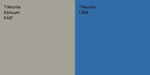 K487 Кальцит vs L356
