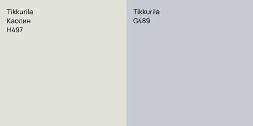 H497 Каолин vs G489 